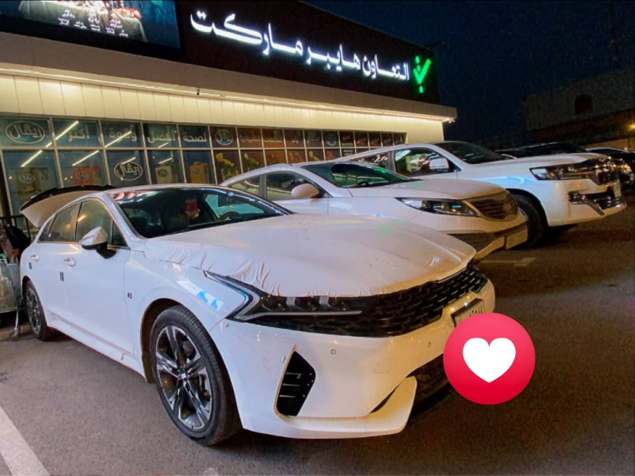 كيا k5خليجي موديل 2021 محرك 2000 دووش ماشيه (41000)مشي حقيقي بصمه لايتات زنون عدسات برادات ابواب صاج ويل حجم 18 شاشه بلاديه جلد مكفوله فقط بيها رصعه يم قبق البانزين عل كد 4 اصابع  مرقم بغداد السعر (18300$)بغداد شارع فلسطين ***********
