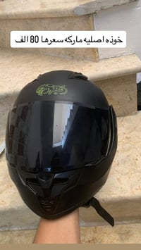 العنوان بغداد 07733455740  الأسعار ثابته بدون عمله