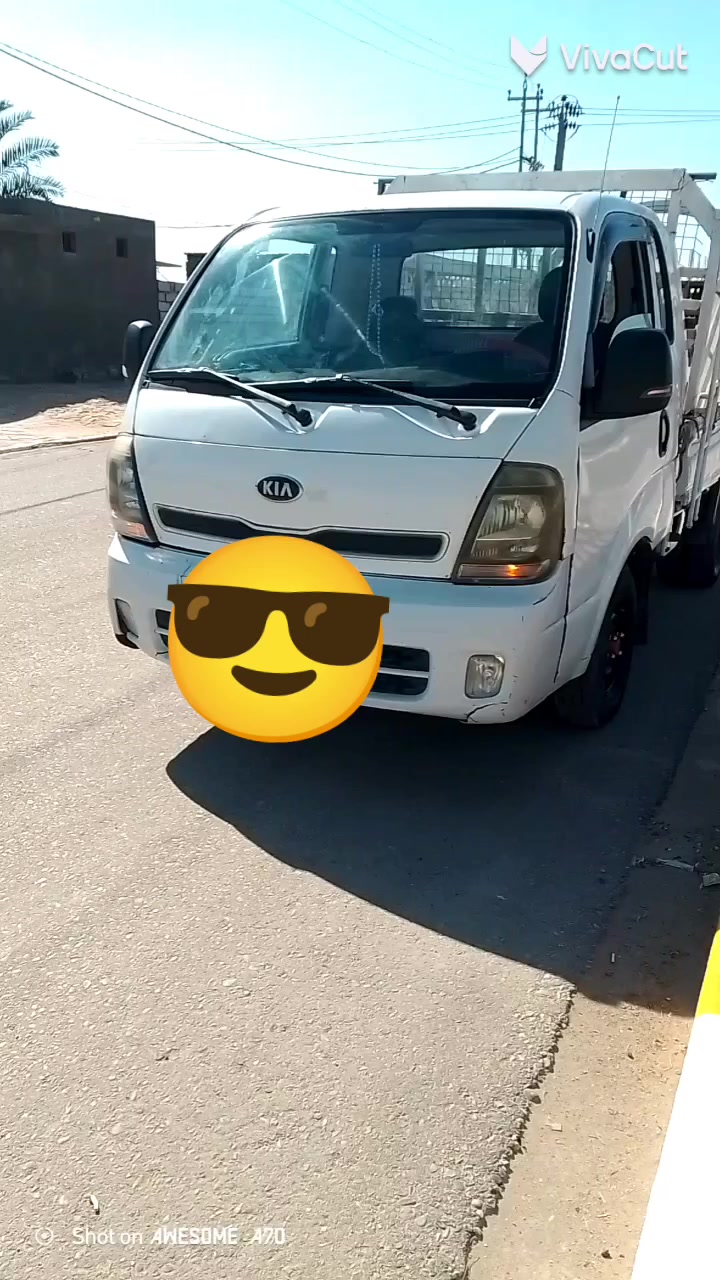 سلام عليكم
سيارة كيا بنكو موديل 2020 
بيه ضربه بل يمنه السعر 95 وبيه مجال العنوان السماوه قضاء الرميثه تحويل مباشر الى الستفسار على الرقم ويوجد واساب ***********.     ***********
