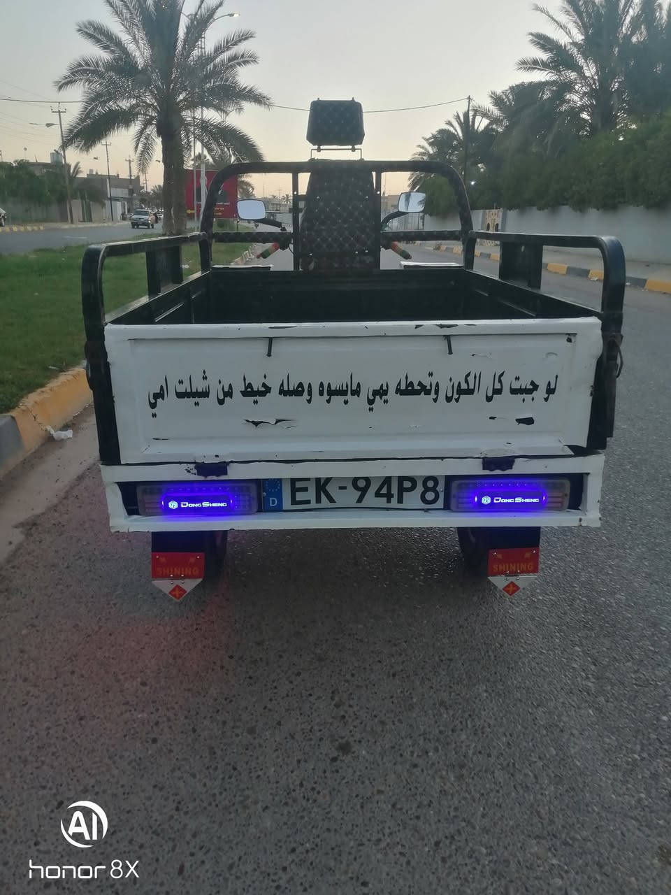 السلام عليكم ستوته للبيع نظيفه الموديل 2021 السعر 1475 بيها مجال   مكاني بلد حي الفارس الشراي يتصل لا يراسل ***********
