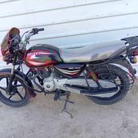 بوكسر • ٢٠٢٠ • كفوله عامه