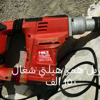 كل صورة عليهة وسعرهة كلهن شغالات ونضيفات بيهن مجال كلش بسيط ٠٧٧٥٥٥٦٥٥٠...