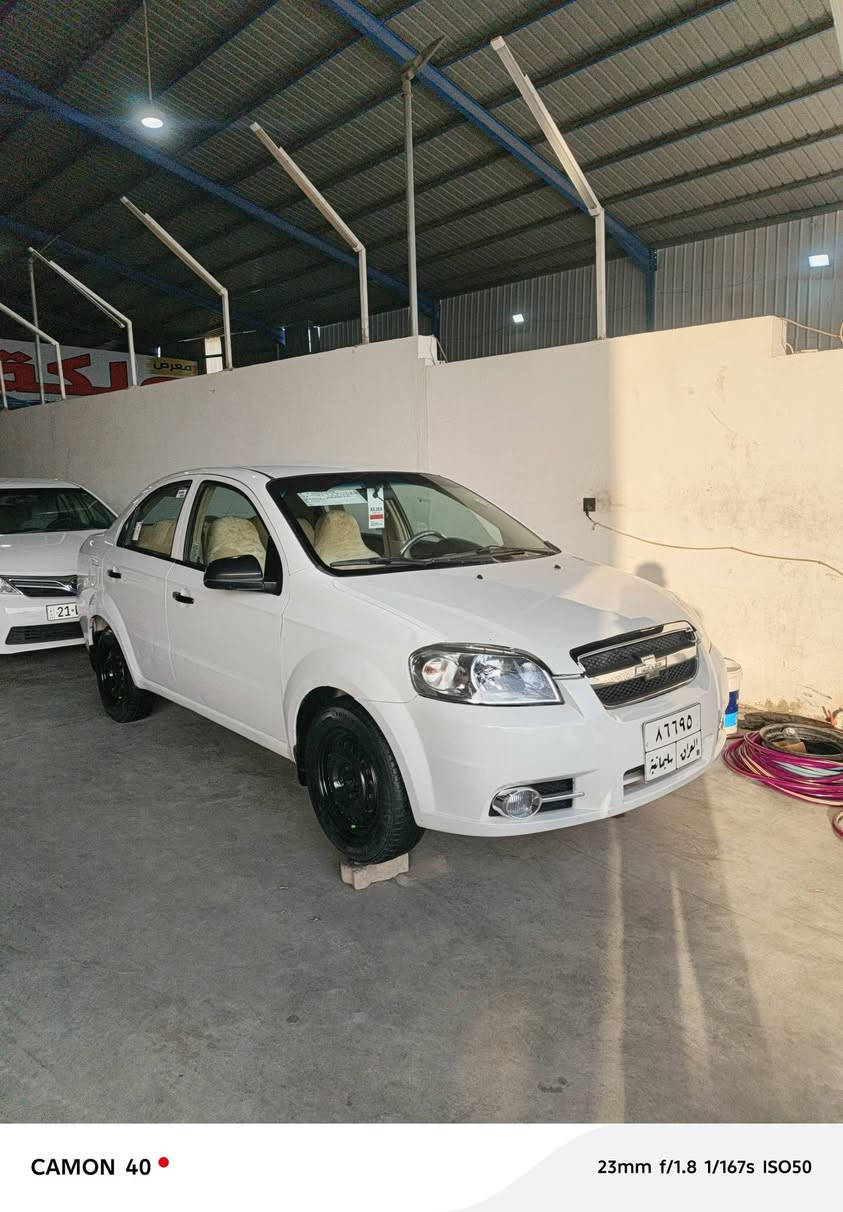 افيو ٢٠١٠ ره قم سليمانية شرط تحويل وكاله كير ئوتو ماتيك كيرو محرك شرط حداد يه جديد تبريد ثلج تايرات جديد سياره جاهز بي قطعتين صبوخ مكاني كركوك سعر ٦٧
***********
***********
