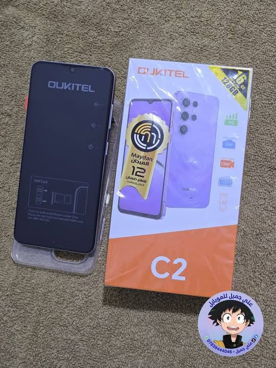 سلام عليكم 

🌕 جديد جديد  🌕            ✋🏽 اصلي شرط ✋🏽         

للبيع / موبايل أوكتيل C2
ذاكره /  128 
بطارية / 5000 مللي أمبير 
الموبايل جديد جديد 

 
 🛑 السعر  🔥 ///         175      وبي مجال 
مكاني نجف ناحية الحريه

خاص او اتصل ***********رقمي
