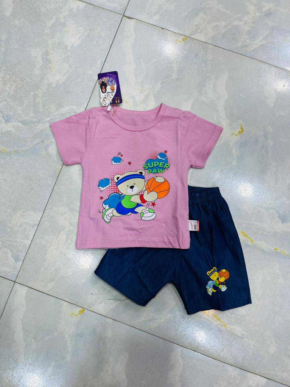 قاط بناتي تركي السعر 5000//العنوان بابل الحمزة الغربي قرب باب الأمام القبلة مقابيل أهل السجاد


**إذا كنت صاحب هذا الإعلان وتريد حذفه لأي سبب، رجاءا أرسل رسالة إلى الدعم الفني**