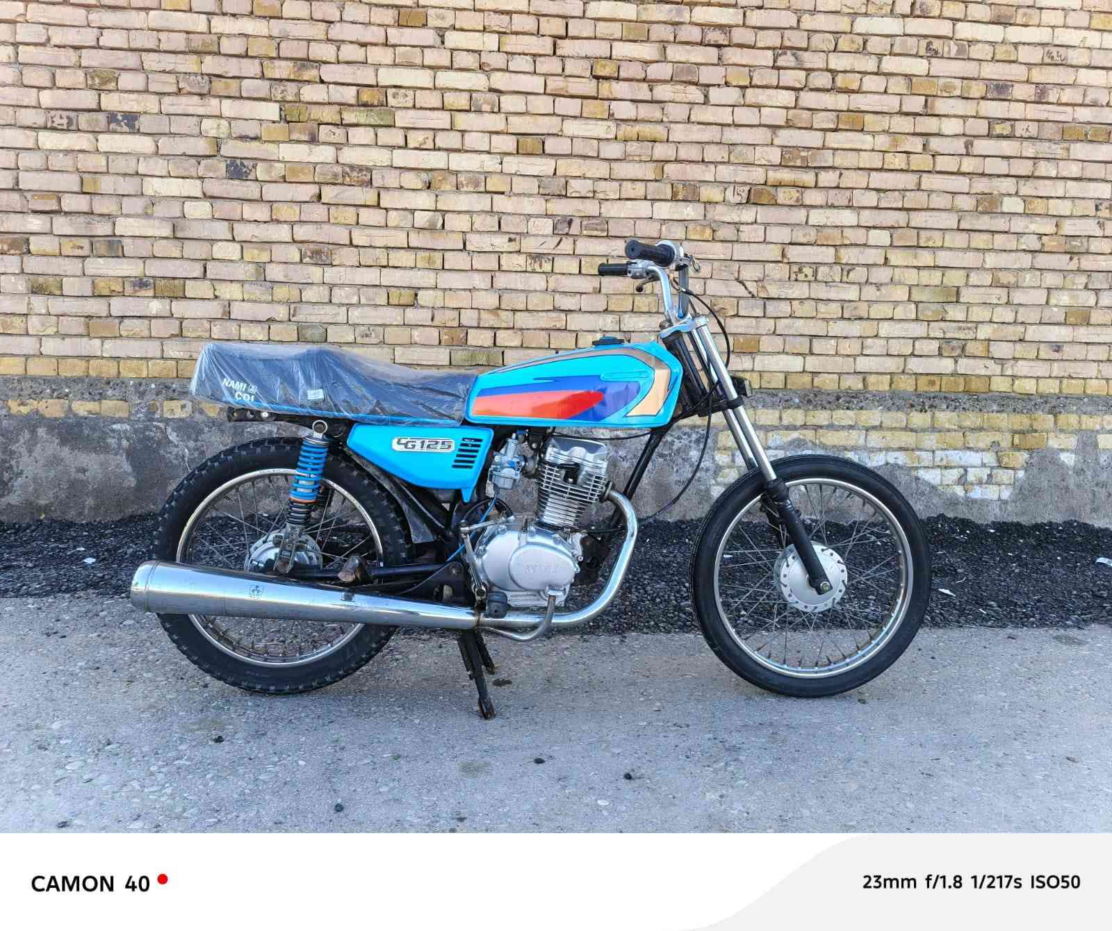 درجه نامه مكينه جديده تاير جدد وياله نضيضات مكفول سعر ٤٢٥ وبيه مجال الشراء هاذه رقمي ***********
المكان ميسان المجر الكبير معمل الورق
