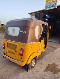 تكتك ٢١ • ذي قار • مع رقم وسنوية