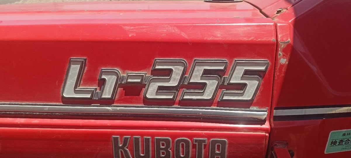 للبيع كوبوتا حجم 25حصان جديدة على وضع الشركة مامشتغلة شي بسيط
السعر 11ونص بيها مجال بسيط 
العنوان الطارمية *********** ///***********

