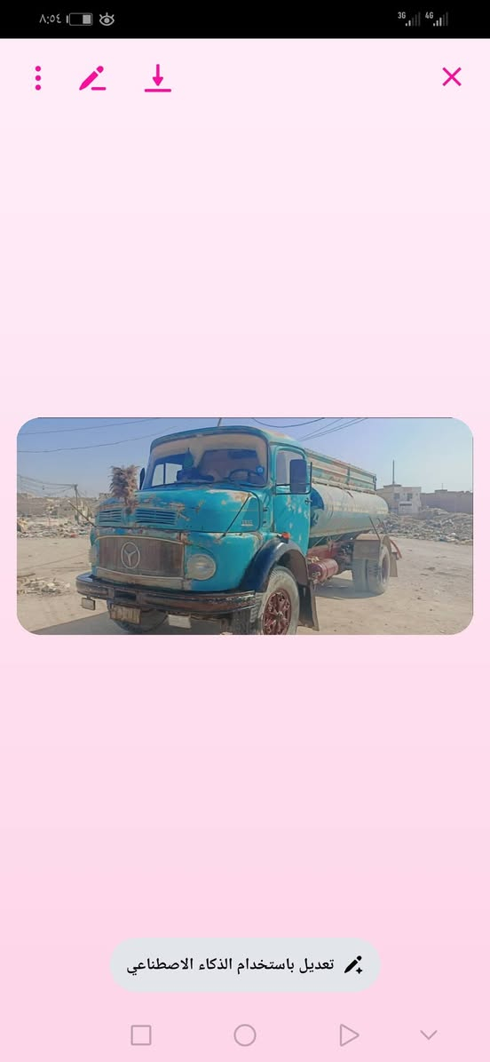 السلام عليكم موديل 75
8 طن ماكينه 81 رقم انجليزي انبار 
رقم ***********
