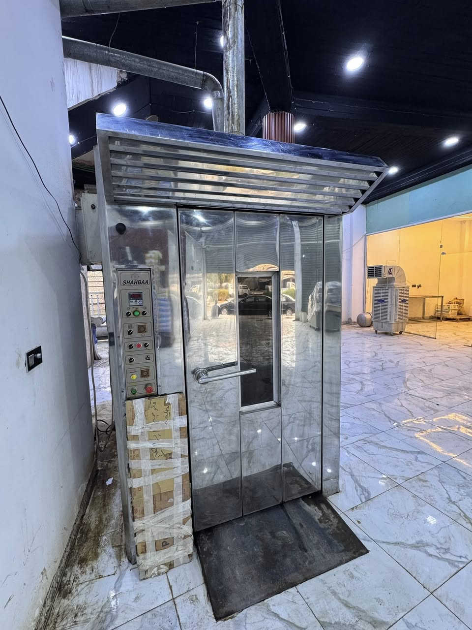 فرن دوار شرط الشغل استخدام قليل اخو الجديد***********
