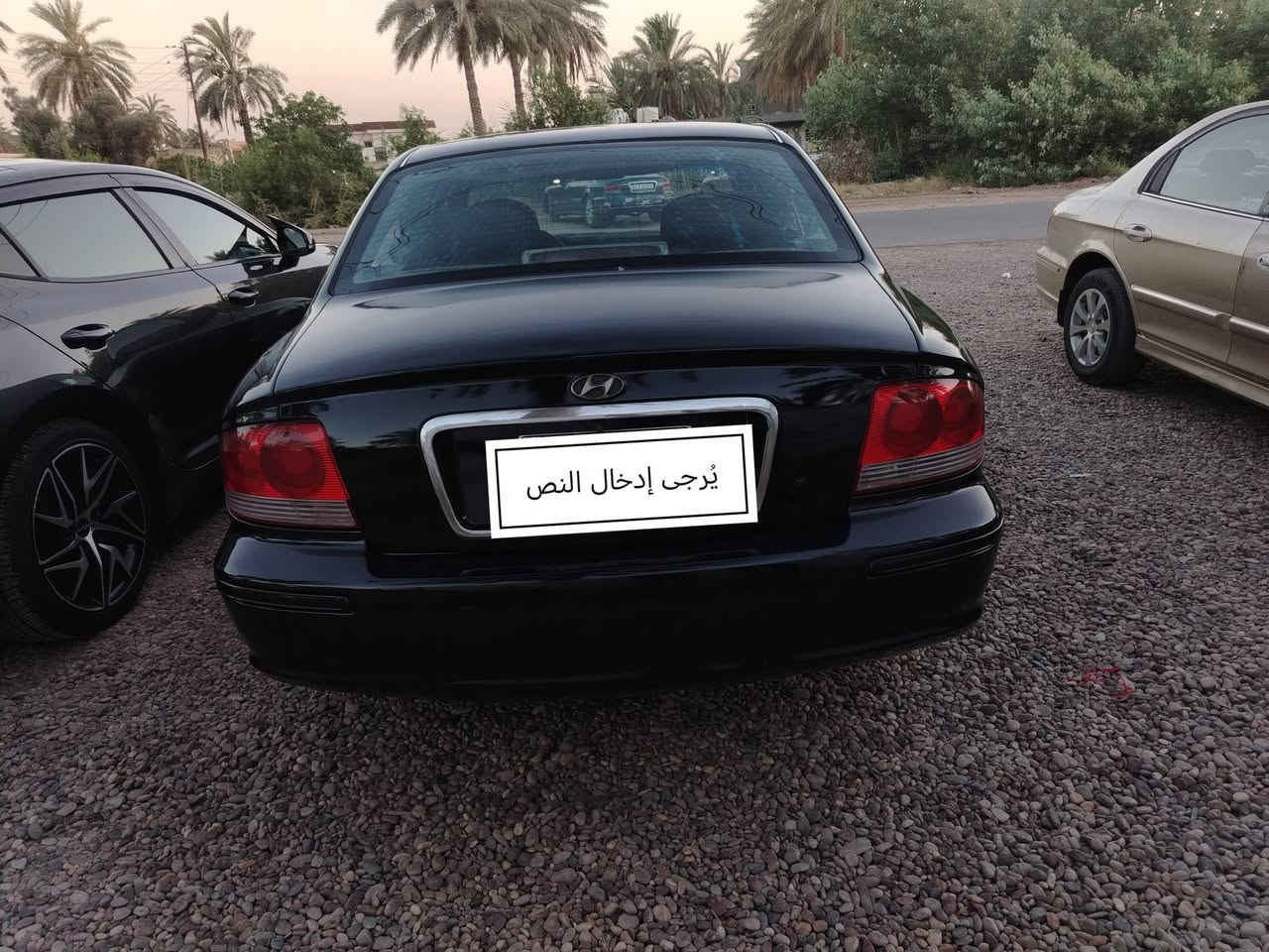 السلام عليكم سوناتا وفود 2004
للبيع البارحه هازه سنويه جديده ل

2031

 مشروع وطني رقم بغداد بسمي 

مصبوغه عام للجماليه 

كير ومحرك مكفولات كهربائية كله شغاله 

دواخل جديده عله وضع الشركه

 دوشمه جديده 

ريموت سنتر لك اربع بيبان 

جام شغال اربعه 

محرك 4سلندر المرقوب 

كير وتماتيك 

السياره خير من الله 

ماشيه 147الف 

السعر 53 وبيه مجال حك الجيه 

مكان السياره بغداد

 المحموديه ناحية الرشيد 

***********
