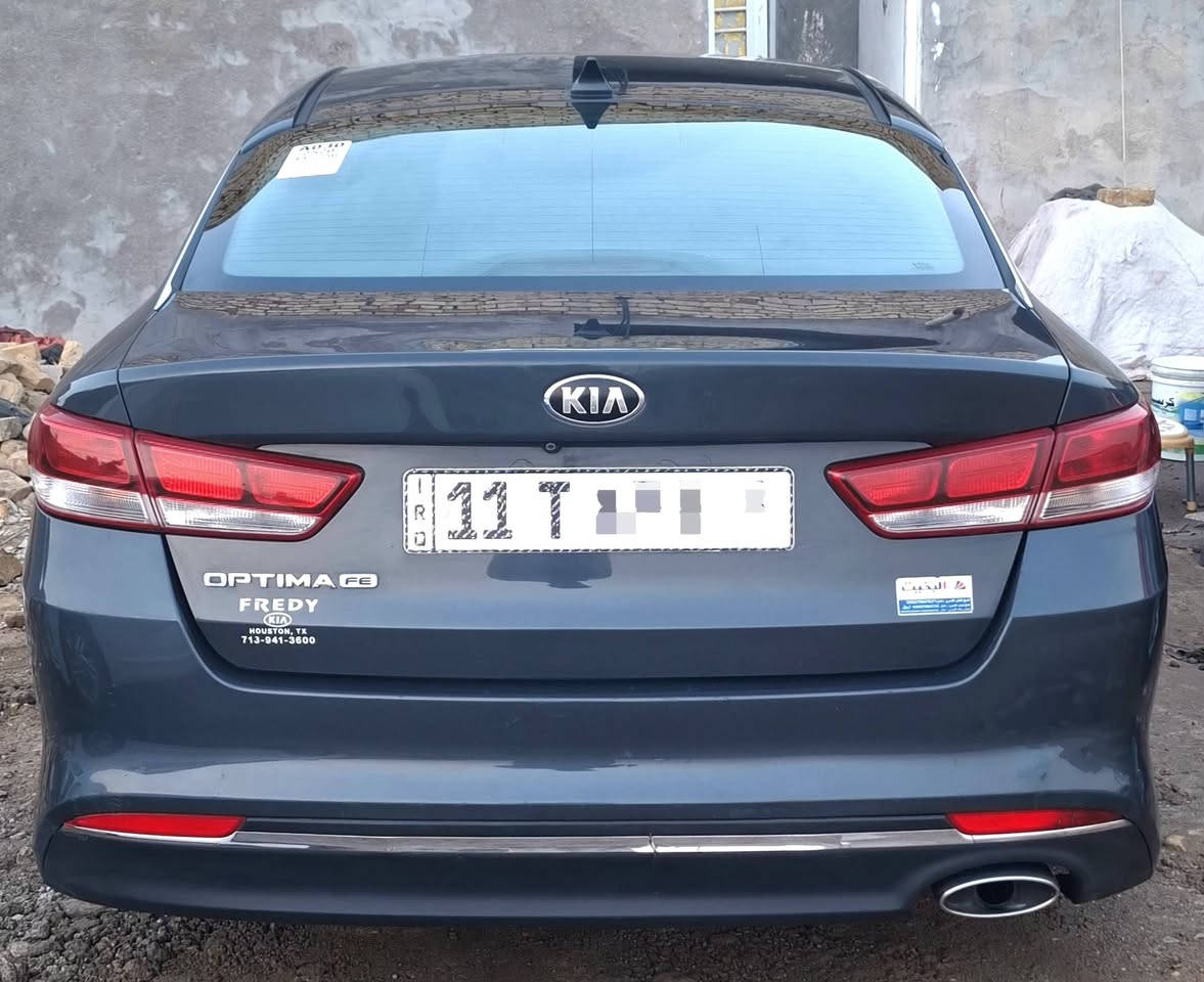 أوبتيما 2016
رقم بغداد دولي سنويه لل 28

أمريكي بيها تبديل الباب الخلفي الأيمن و#كتاب الفحص ضمن الصور.

® مكينه 2400 GDIبلاد مامفتوحه

®ماشيه 109 گير أوتو 6 نمر 

® جاهزه مكينه وگير وتبريد وحداديه وتخم تاير

® دواخل بيجي لونين

® شاشه تاب + كاميرا خلفيه دواره

® تحكم أستيرن كامل

® ثلاث وضعيات قياده (Sport+Normal+Eco)

® نظامAbs +مانع أنزلاق

® حاكية أتصال+Bluetooth

® أشاير بالمري

® لايت زنون

( بيع أو مراوس )

مكان بالشطره

***********
