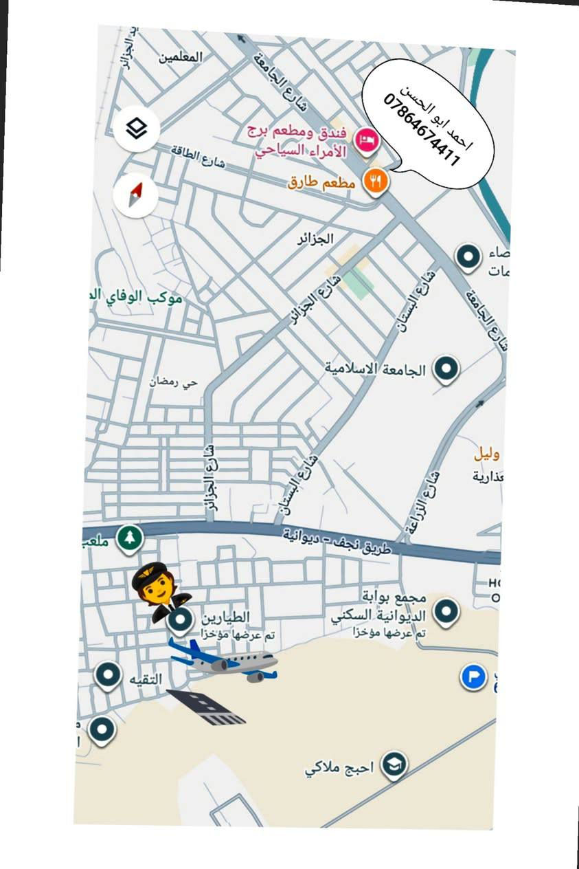 قطعة طابو صرف مميزة
ركن واجهة 10م ونزال 15 م مساحة 150 متر

الطيارين على شارع 20 بالتقية الثانية 

للاتصال او واتساب ***********
