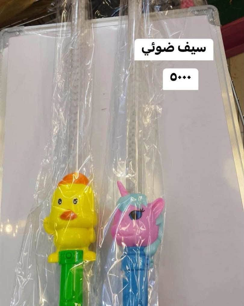 متوفر العاب
عنوان المحل 
بسماية مدخل B 
توصيل الف داخل بسماية
بغداد والمحافظات ٥٠٠٠


**إذا كنت صاحب هذا الإعلان وتريد حذفه لأي سبب، رجاءا أرسل رسالة إلى الدعم الفني**