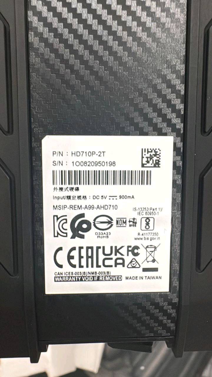 هارد 2T HD710 pro
جديد فقط مفحوص للتاكد
صحة 100% سعر 140الف قفل
مكاني كربلاء لايوجد توصيل