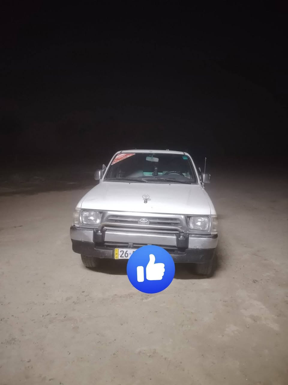 السلام عليكم  للبيع 
الرقم الهاتف ***********
