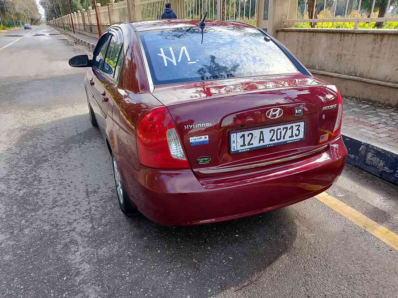 للبيع اكسنت رقم نينوى دولي سنويه بسمي شرط التحويل والهزه جديده موديل 2008 وارد امريكي  محرك 16 كير اوتماتيك محرك كير شرط سيارة على وضع الشركه صبغ جاملغ بدون دواخل  ‏‪***********‬‏       
‏‪***********‬‏
