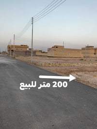 حي القصور • ٢٠٠م • سند ٢٥