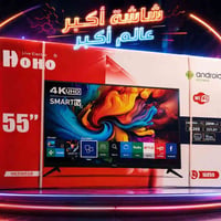 ٥٥ بوصة • 4K • أندرويد تي في