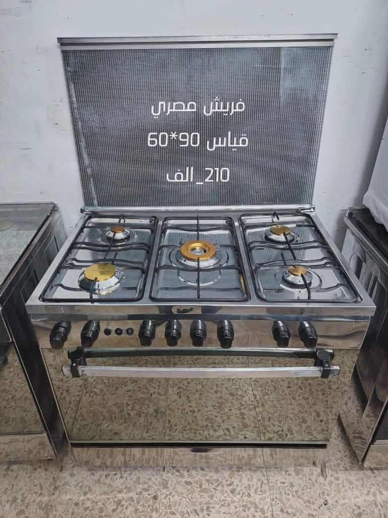 مستخدم نظيف عالفحص وبي ضمان شهرين صيانة موقعية 
بغداد الشعب 
متوفر توصيل داخل بغداد بكروة


**إذا كنت صاحب هذا الإعلان وتريد حذفه لأي سبب، رجاءا أرسل رسالة إلى الدعم الفني**