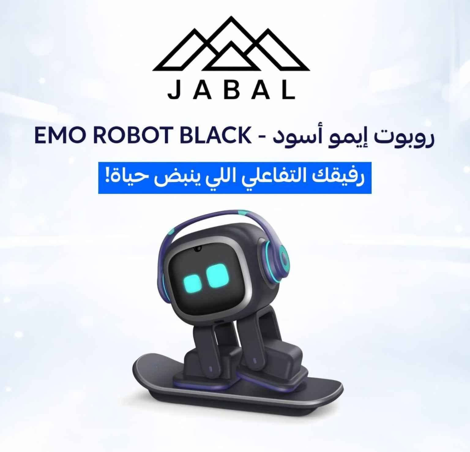 EMO BLACK ROBOT
متوفر الآن مع التوصيل المجاني و ضمان معتمد
فقط 439$ أربيل, العراق


**إذا كنت صاحب هذا الإعلان وتريد حذفه لأي سبب، رجاءا أرسل رسالة إلى الدعم الفني**