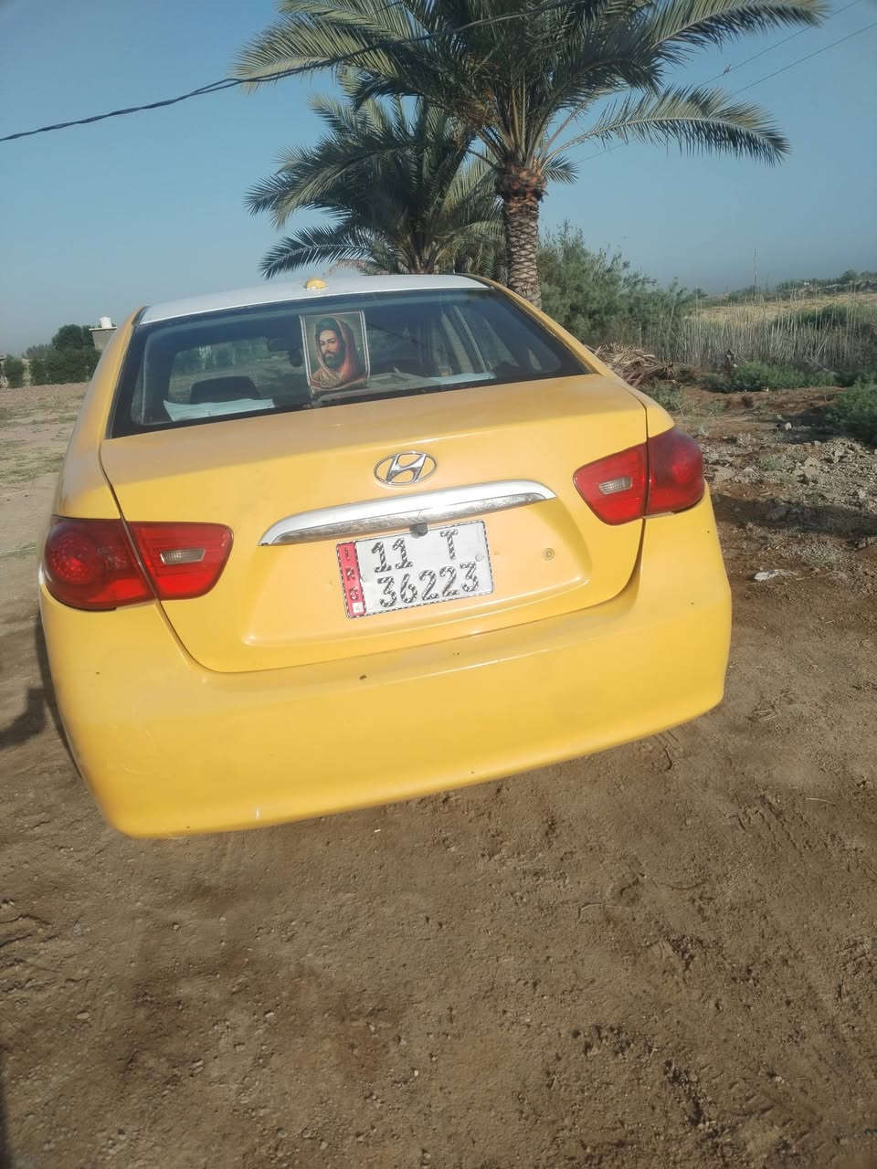 النتره ٢٠٠٧ بغداد مكينه ٢٠٠٠ كير تبريد ثلج حداديه اتواير سياره ناعمه خير من الله ٦٧ بيها مجال
***********
***********
