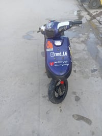 بوتين • نضيف • ماطور شرط