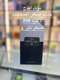موبايلات مستعملة • فحص وضمان • سامراء القادسيه