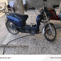 موطور للبيع نيضف نقص بس بطاريات شغال السعر خاص التواصل رقم 07808676503...
