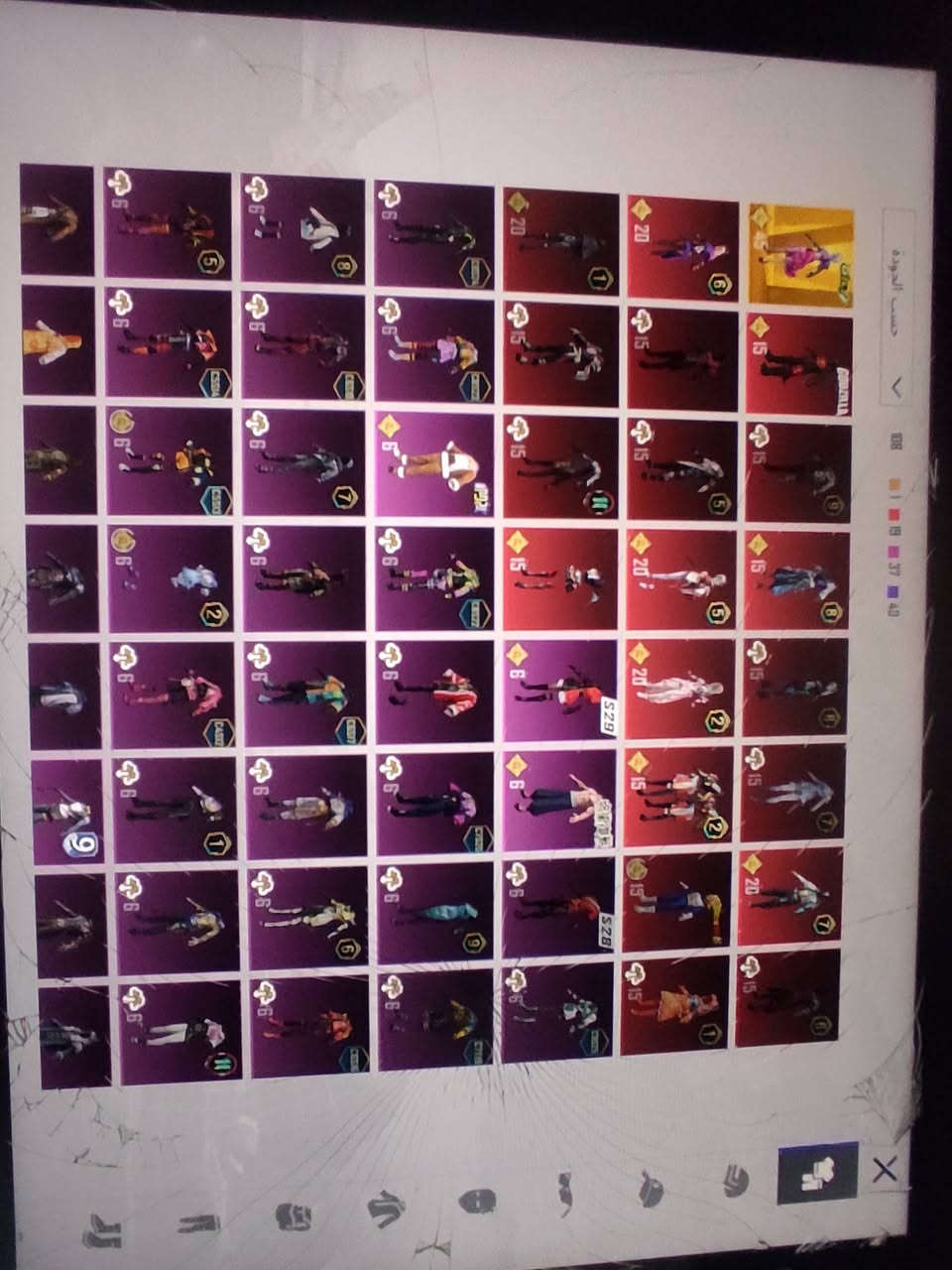 سلام عليكم حساب ببجي للبيع مستواى رح يطب 65  عشر اسلحه يطور 
لبسه ذهبيه 
19لبسه مثك
خوذه وحده مثك 
جنط 3مثك
الراس 6مثك
الوجه 4مثك
رفيق اافهد 
السعر 75وبي مجال


**إذا كنت صاحب هذا الإعلان وتريد حذفه لأي سبب، رجاءا أرسل رسالة إلى الدعم الفني**