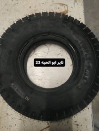العرض المده 4تايم ... الاتصال 07764410849