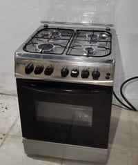 طباخ • للبيع • البصرة