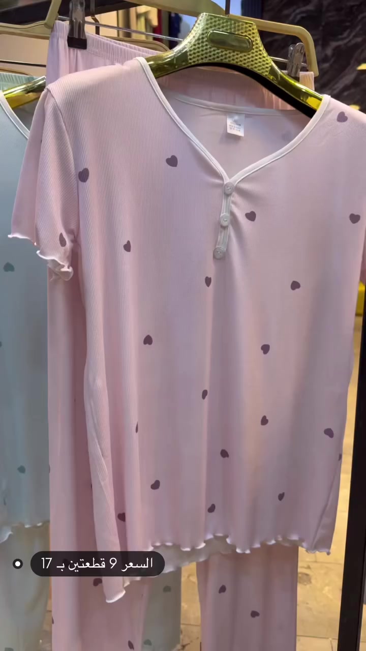 السنية - الشارع التجاري - الطابق الثاني من صالون ام فاطمة 
متوفر توصيل كافة المحافظات


**إذا كنت صاحب هذا الإعلان وتريد حذفه لأي سبب، رجاءا أرسل رسالة إلى الدعم الفني**