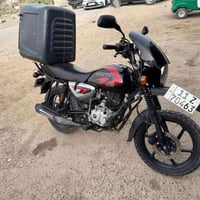 بوكسر موديل 23  نضافه احله من الصور دراجه نضافه فول مرقمه رقم انكليزي ...