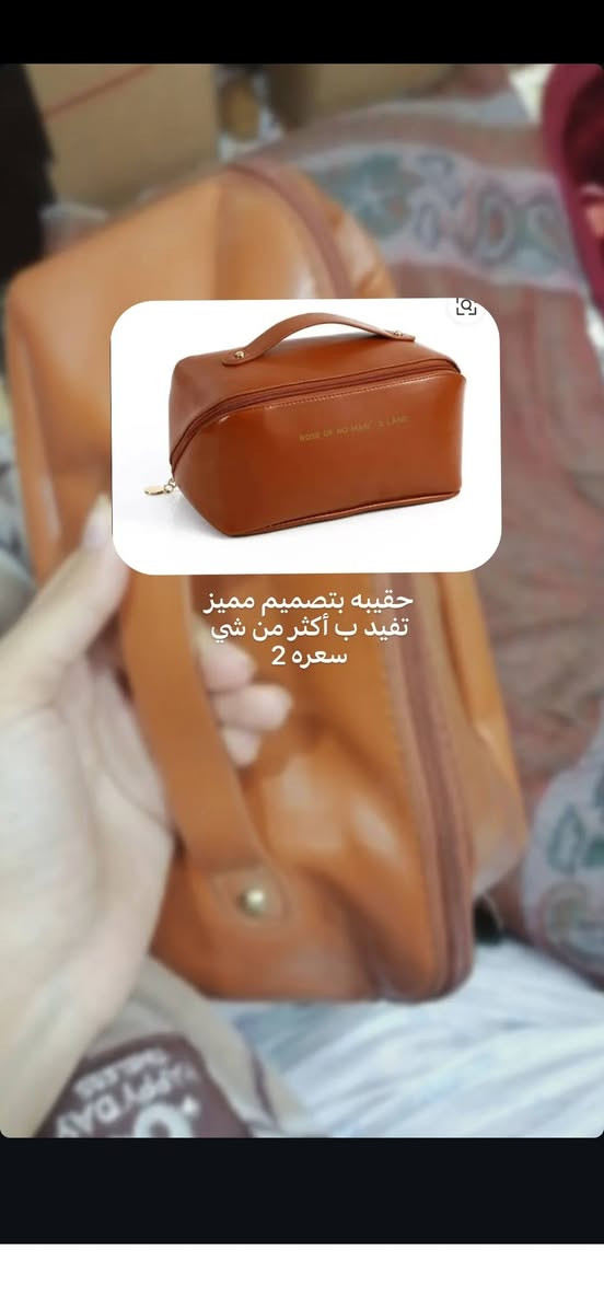 تصفية


**إذا كنت صاحب هذا الإعلان وتريد حذفه لأي سبب، رجاءا أرسل رسالة إلى الدعم الفني**