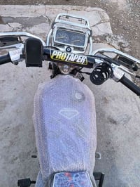 ماطور للبيع موديل 2020استفسار رقم الهاتف 07512496142 اوخاص