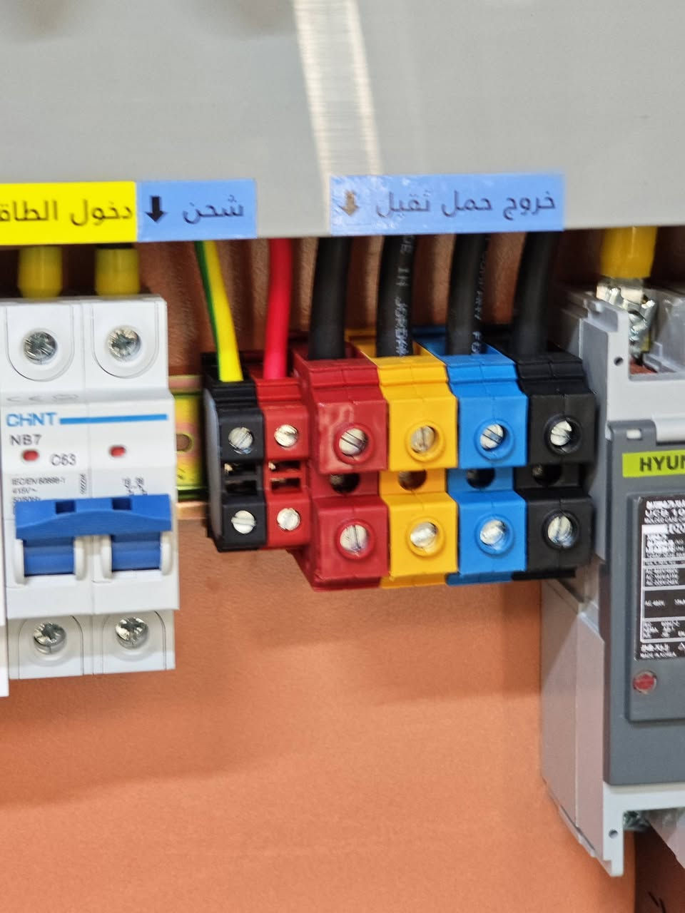 تجهيز احد متابعين بورد ATS اربع مراحل بارد منفصل👇🏿 
 وطنية 240A⚡
مولد ديزل 240A⚡
طاقة شمسية 80A⚡
مكتب المهندس علي صادق 🧑🏿‍🔧 لتجهيز بوردات سيطرة و طاقة شمسية 🔁💯
عنوان كربلاء باب بغداد ***********📞
