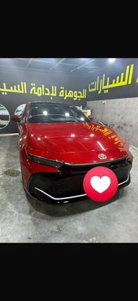 كراون • فول هايبرد • ٢٠٢٣