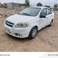 افيو • ١٦٠٠ • رقم مميز ١٣٦