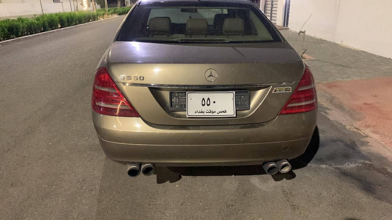 ❤ بەناوی خودای گەورە و میهرەبان ❤
. ئەم گوڵە 🌹 بـــــــــۆفـــــــرۆشـــتن 📢
. مارسیدز 550 S ( بێ ڕەقەم / دووبەی !!!!!! )
. ساغ ✔ مووس بڕاوە بەشەرت
. مۆدێل {{ 2008 }}
. 👑مَاشَاءَاللّٰه👑نمونەیە لەجوانی📦
. ٨ بستۆن // گێڕ و مەکینە بەشەرت 
. فول فول مواسەفات
. دەعم و لێدرانی نیە
. کامل بۆیاخ نیە بەڵام من بە کامل دەی فرۆشم ✔
. دینارێ مەسرەفی نیە
. ماڵی دۆستە سەیارەکە
. گۆڕینەوە ناکەم تەنها فرۆشتنە ✋✋
. ناونیشان / کەلار
. نرخ /// 73 گەڵا و مەجال 💸
. ژ.م ☎️ ***********
. ژ.م ☎️ *********** ڤایبەر+وەتسئاپ🛜
