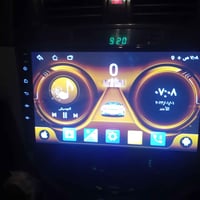 شاشة • كربلاء • ١٠بوصة