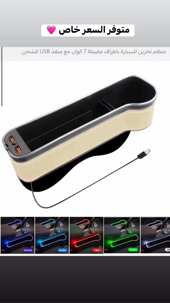 السعر 30 توصيل جميع محافضات


**إذا كنت صاحب هذا الإعلان وتريد حذفه لأي سبب، رجاءا أرسل رسالة إلى الدعم الفني**