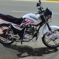 هيوشه • ٢٠٢١ • أوراق منفيس