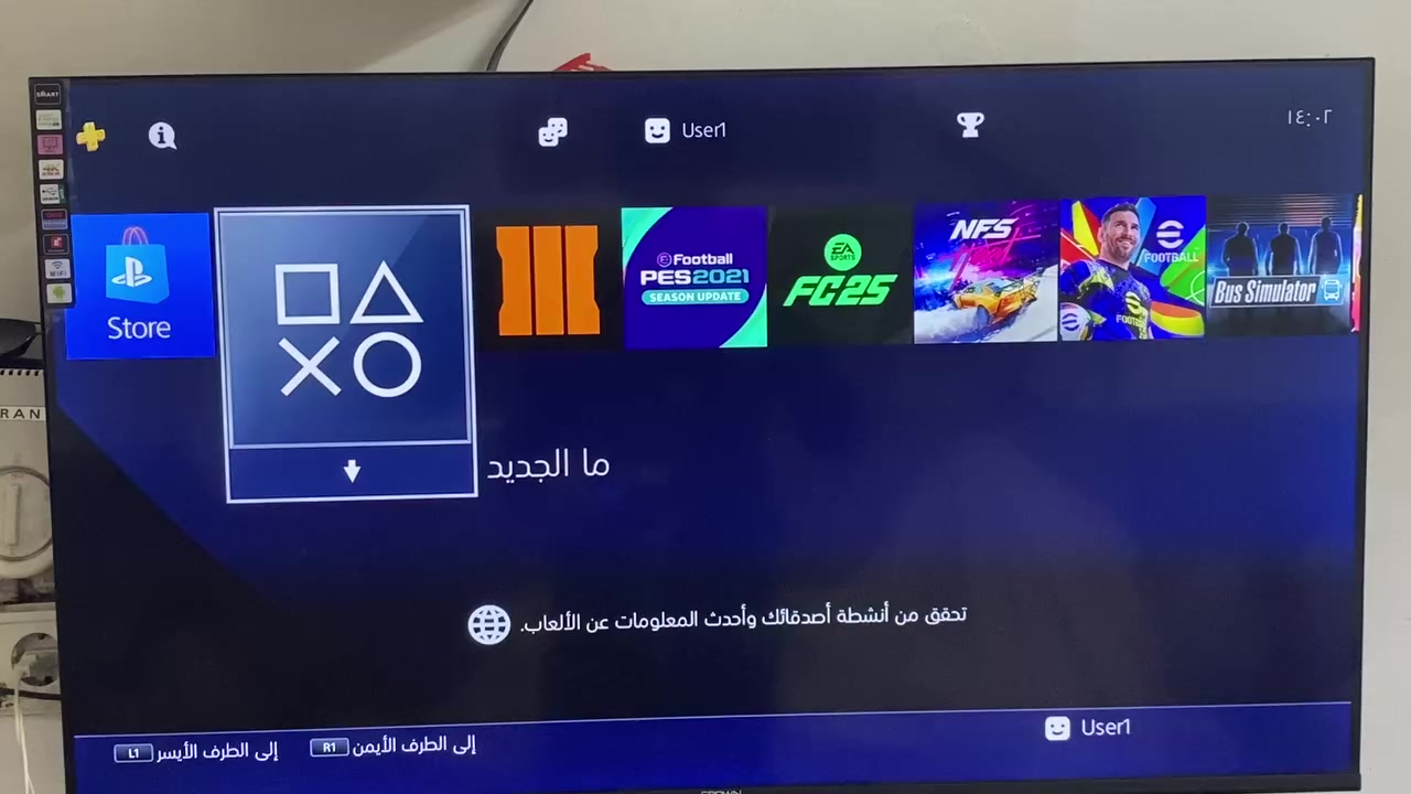 سوني فور للبيع مهكر نضام حقن لا فلاش ول كيبل العاب بل فديو اليدات اصليات سعرو 220 مستعجل


**إذا كنت صاحب هذا الإعلان وتريد حذفه لأي سبب، رجاءا أرسل رسالة إلى الدعم الفني**