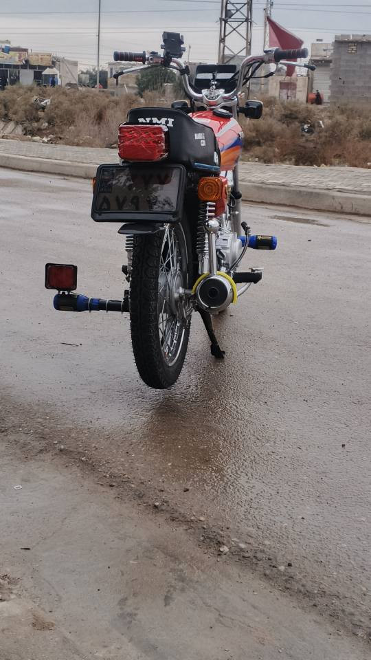 دراجه نامه باب اول وكيل سيد الحيدر اوراق سكنر ***********السعر 950 عمارة, ميسان
