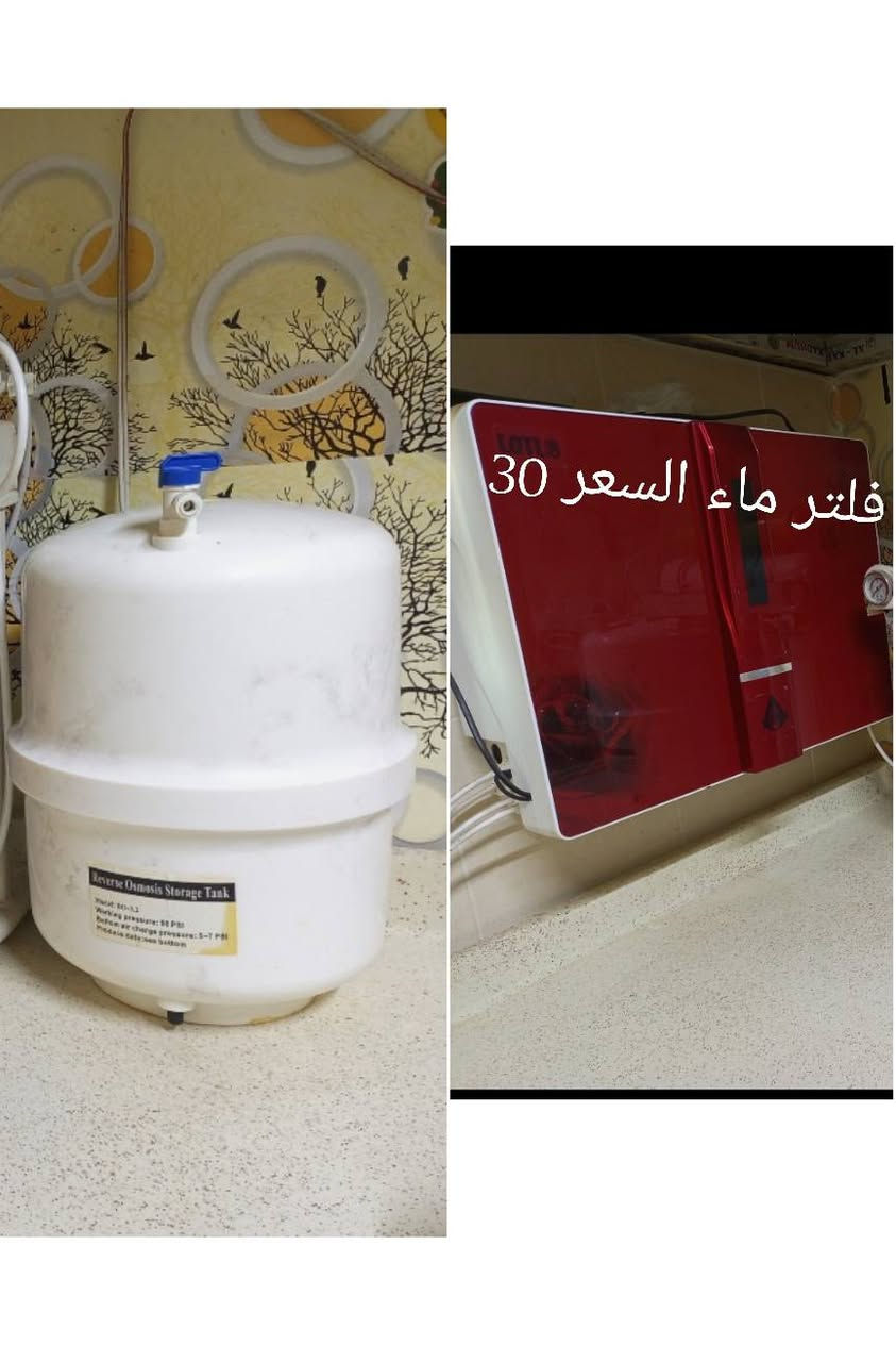 اغراض للبيع داخل بسماية


**إذا كنت صاحب هذا الإعلان وتريد حذفه لأي سبب، رجاءا أرسل رسالة إلى الدعم الفني**