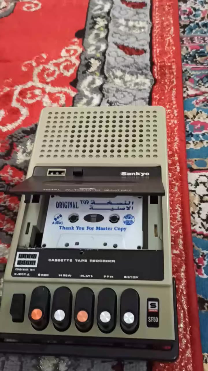 مسجل سانكيو نضيف سعره 150 للبيع

لتواصل***********
