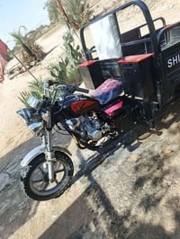 ستوته 2022 • كفاله عامه • ديوانيه