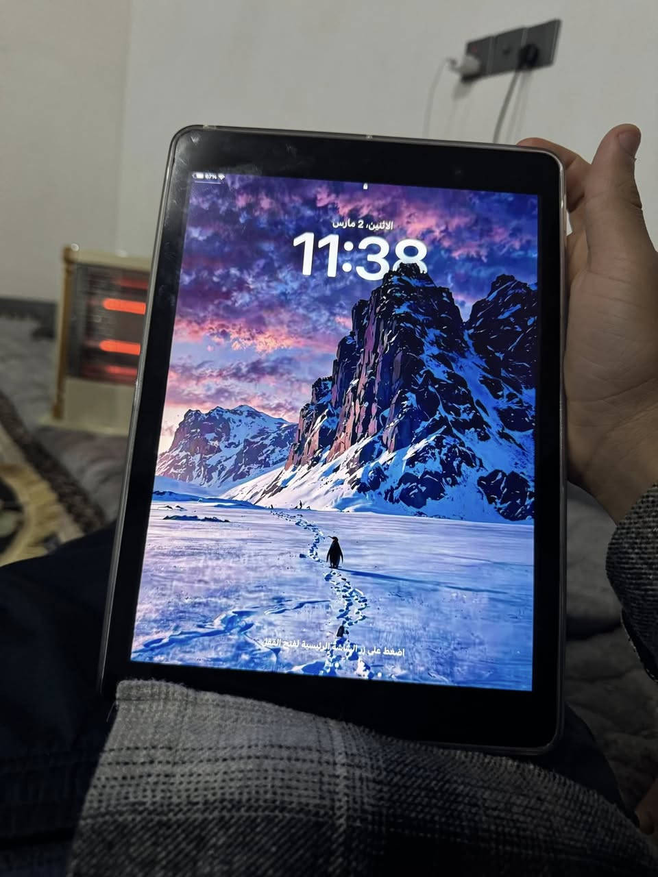 سلام عليكم
ايباد. ٩ للبيع 
ذاكره ٦٤ بطاريه ٨١
بلادي. ما مفتوح و نضيف
ببجي. سلاسه فول 
سعره١٩٠ الف


**إذا كنت صاحب هذا الإعلان وتريد حذفه لأي سبب، رجاءا أرسل رسالة إلى الدعم الفني**