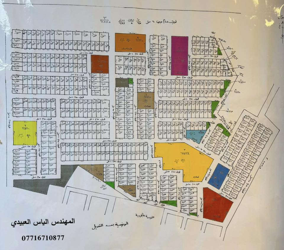 توفرت كافه العروض (٥٠متر او ١٠٠متر او٢٠٠متر ) في 

في توزيعات  الغزالية (البكرية)

-----------------------------------

🔴 المخابرات 

🔴 الامن الوطني 

🔴مستشاريةالامن القومي 

------------------------------------

#مكتب_الفیصل_للاستثمار والتطوير العقاري 🏠

📍العنوان / الغزالية الشارع العام /مقابل جامع صاحب البراق  📍

للاستفسار /*********** ☎️ /

متواجد واتساب ايضاً،
